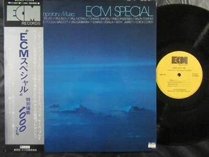 ECM SPECIAL Contemporary Music / LP Japan 1973 TRIO ECM PA-9601 - Foto 1 di 8