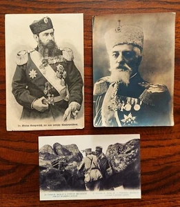 SERBISCHER MILITÄRORDEN , STERN . Serbien Postkarte Militär Fotos Balkankrieg . - Bild 1 von 6