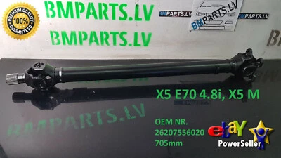 NEW BM BMW X5 E70 4.8i, X5 M FRONT DRIVESHAFT - Image 1 of 4