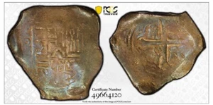 1622-67 MEXICO COB MONEY WITH CHOPMARK 8 REALES SILVER COIN PCGS F - Picture 1 of 8