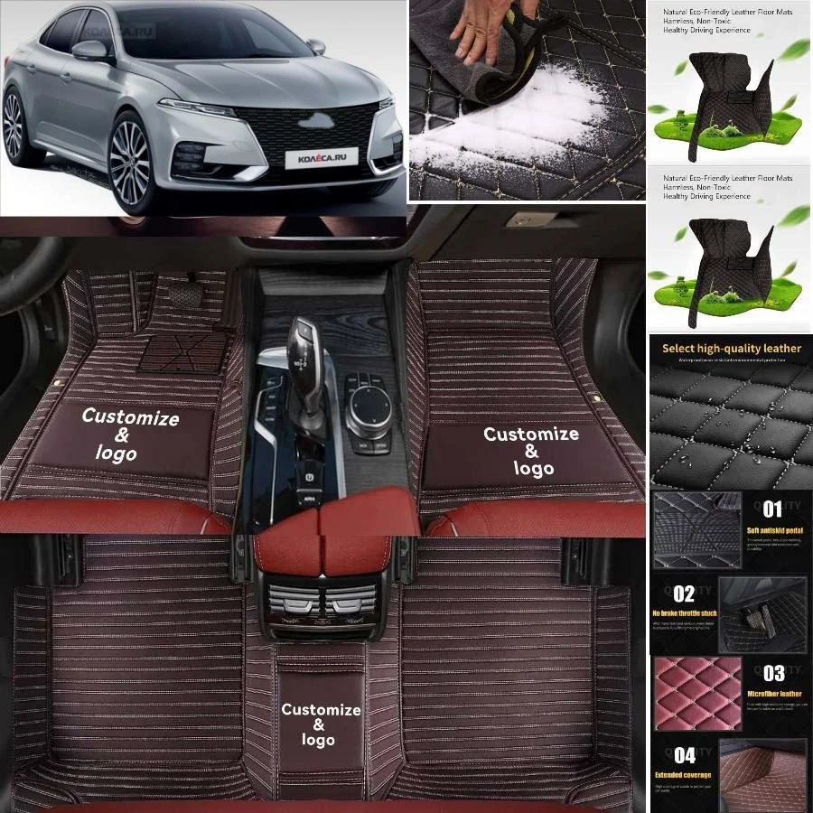 For Mitsubishi Galant Car Floor Mats Auto Carpets All Weather Waterproof Foto 1 de 4