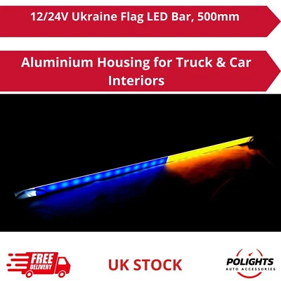 Barra LED bandera Ucrania 12/24V, 500 mm, carcasa de aluminio para interiores... - Imagen 1 de 4