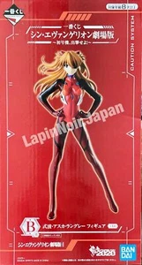 BANDAI Evangelion Figure Asuka Langley Ichiban Kuji B EVA 1 assortimento - Foto 1 di 4