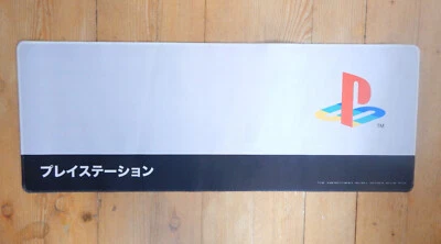Schreibtischmatte Schreibtischunterlage  XL Playstation Logo - 80 x 30 cm - Bild 1 von 2