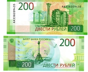 Russie RUSSIA Billet 200 Rubles 2017 AA NEW NOUVEAU NEUF UNC - Picture 1 of 1