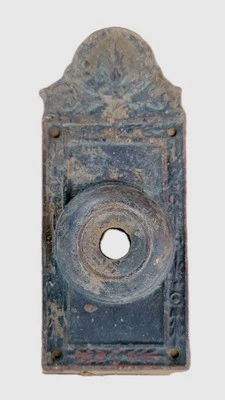 Placa posterior antigua de campana de puerta de hierro fundido - placa de campana giratoria victoriana ornamentada herrajes Foto 1 de 4