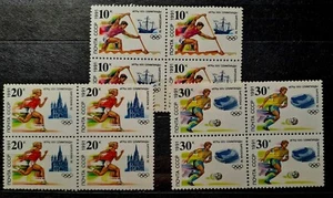 URSS Rusia 1991 Juegos Olímpicos Fútbol BARSELONA 1992 ESPAÑA MNH bloque de 4 piezas - Imagen 1 de 1