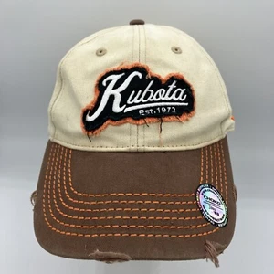 Kubota Choko Baseball Cap Khaki & Brown - The Power Of Orange - Distressed Look - Picture 1 of 8