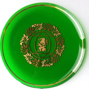 Vintage 1960s Mod European Lion Green Cut Glass Plate Gold Trim  - Picture 1 of 4