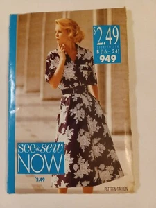BUTTERICK SEE & SEW VINTAGE MISSES PETITE CAMISA FALDA PATRÓN - 949 TALLA 16-24 - Imagen 1 de 3