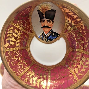 5 Antique Gold Gilt Saucers Bohemian Persian King Naser Hand Painted Ceramic - Picture 1 of 23