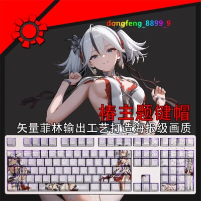 Wuthering Waves 椿 Keycap PBT Sublimation Cherry MX Backlit 108 Keys For Keyboard - Image 1 of 4