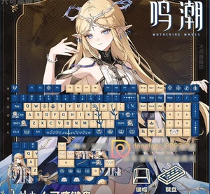 Wuthering Waves Cartethyia Keycap 129 Keys PBT Cherry MX Mechanical Keypad Gifts - Picture 1 of 17