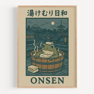 Japanese Frog Onsen Poster, Mt Fuji Night Bath Art, Spa Bathroom Japan Decor - Picture 1 of 5