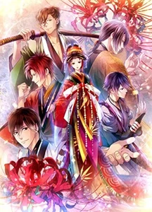 MariaCrown PC Game Yoshiwara Higanbana Japanese Windows F/S w/Tracking# Japan - Picture 1 of 3