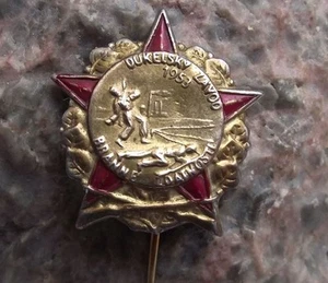 1953 War Games Military Exercise Parachute Jump Svazarm Army Reservist Pin Badge - Picture 1 of 2