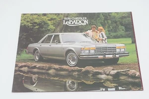 Vintage 1978 Chrysler LeBaron Auto Dealership Brochure  - Picture 1 of 5