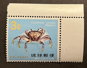 Travelstamps: 1969 Ryukyu Islands Stamps Scott #176 Crabs Mint OG NH - Picture 1 of 5