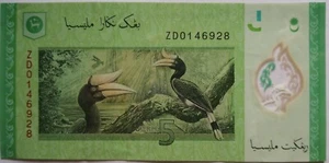 RM5 Muhammad Ibrahim sign Replacement Note ZD 0146928 - Picture 1 of 2