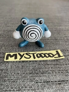 Pokemon Figur Figur Tetarte / Poliwhirl TOMY GEBRAUCHT - Bild 1 von 9