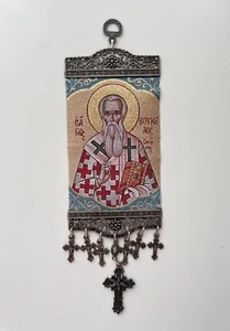 Heiliger Spyridon Ikone Wandbehang, orthodoxer Wandteppich mit Metallkreuz Charms - Bild 1 von 11