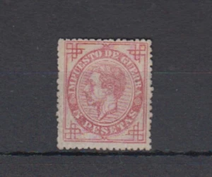 ESPAÑA.  EDIFIL 187 (*).  5 PTAS ROSA ALFONSO XII EN NUEVO.  CATÁLOGO 700 € - Picture 1 of 2