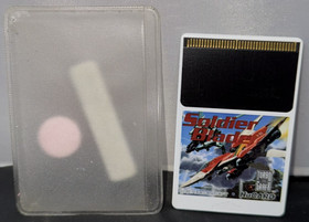 Soldier Blade Turbo Grafx 16 HuCard Only