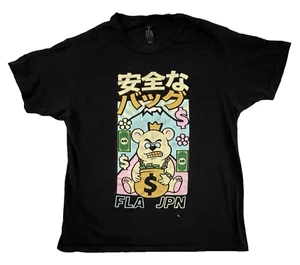 Franchise LA Tiger Graphic T Shirt Mens Black Size XL FLA - JPN - Picture 1 of 6