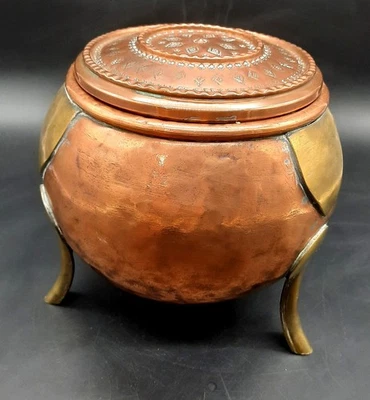 ANCIEN POT BONBONNIERE EN CUIVRE Vide poche en cuivre H17 cm - Photo 1/4