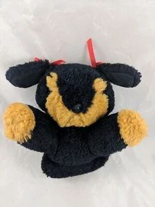 Juguete de peluche America Wego Rottweiler cachorro perro 7,5 pulgadas - Imagen 1 de 10