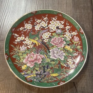 Vintage Imari Exotic Birds 10” Bowl Plate Stone China Hand Painted Decor Japan - Picture 1 of 5