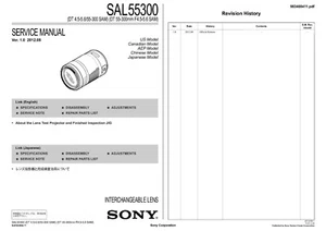 SONY A-Mount {DT 55-300mm F4.5-5.6 SAM) SAL55300 Camera Lens Repair Manual PDF - Picture 1 of 2