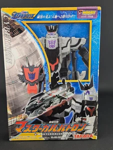 Transformers Galaxy Force Master Galvatron SEALED Takara Dengeki Hobby EZ GD - Picture 1 of 4