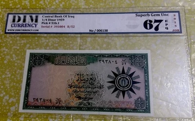 P. 51a - 1959 Iraq ¼ Dinar Currency Note Superb GEM UNC 67 DIM - Image 1 of 2