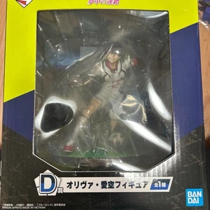 Ichiban Kuji Blue Lock Chain Of Infatuation D Prize Aiku Oliver Figure - Picture 1 of 4