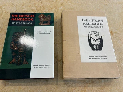 Антикварная японская редкая книга резчиков по типам нэцкэ с футляром 1976 г. - Изображение 1 из 4