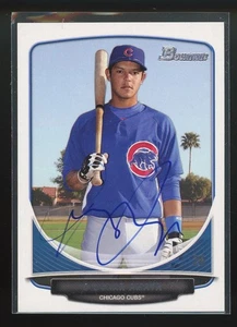 2013 Bowman GIOSKAR AMAYA Signed Card CUBS auto rc autograph venezuela - Picture 1 of 1