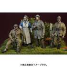 D-DAY miniature studio DD35138 WWII Together We Resist the Blitz, Belgian Army S