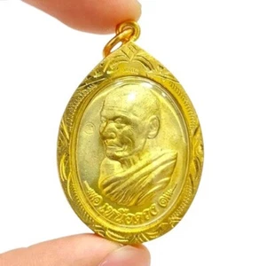 Lp Pu Mahasila Pendant Thai Amulet Nuea Duang Above Destiny Gold Micron Frame - Picture 1 of 6