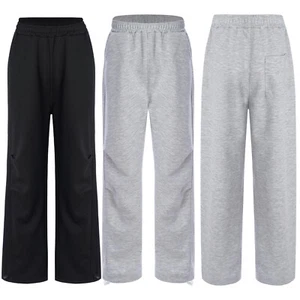 Unisex Kids Pants Active Sweatpants Athletics Trousers Picnic Drawstring Hem - Picture 1 of 32