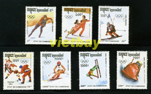 Cambodia 1992 Winter Olympics Albertville 1126-1132 MNH Cover