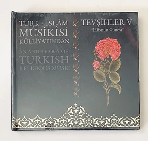 An Anthology Of Turkish Religious Music -Tevsihler V CD - New, Sealed - Bild 1 von 2