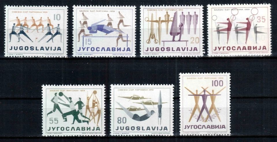 Yugoslavia 1959, Mi#900-907, Sc#548-554, deportes, gimnasia, baloncesto, ¡MNH! Foto 1 de 1