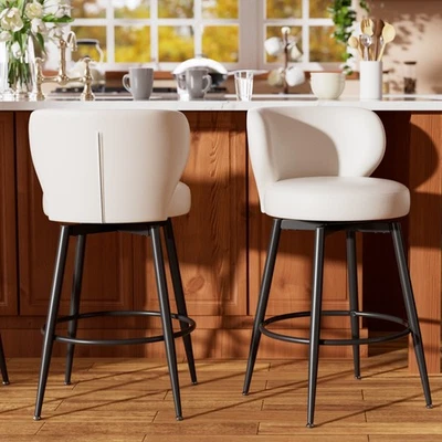 Modern Swivel Bar Stools Set of 2 Leather Counter Height Dining Chairs 26” - Image 1 of 4