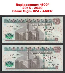 Egypt - 2015-20 - Rare - Replacement 500 - 100 EGP - Pick-76 - Sign #24 - AMER - Picture 1 of 2