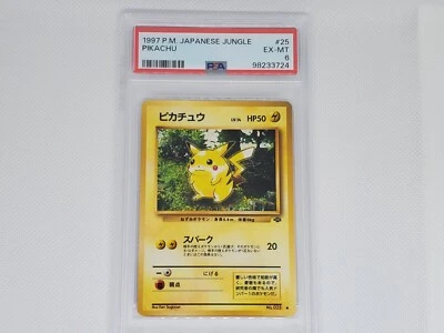 PSA 6: Pokémon Japanese Jungle Pikachu - Image 1 of 2