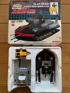 Bandai Space Sheriff Sharivan Super Alloy Sharinger Tank Used Good Condition - Picture 1 of 18