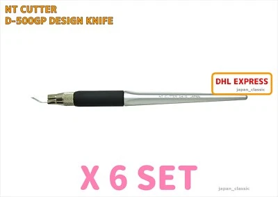 NT CUTTER D-500GP DESIGN KNIFE FOR PRECISE CUTTING JAPAN X 6 SET - Image 1 of 4