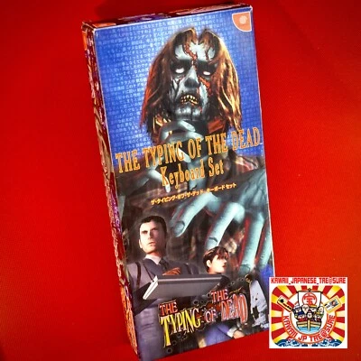 The Typing Of The Dead Sega Dreamcast Original Keyboard Set mit Box HKT-7600 ... - Bild 1 von 4
