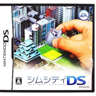 SimCity DS Nintendo DS NDS NTSC-J CIB - Image 1 of 4